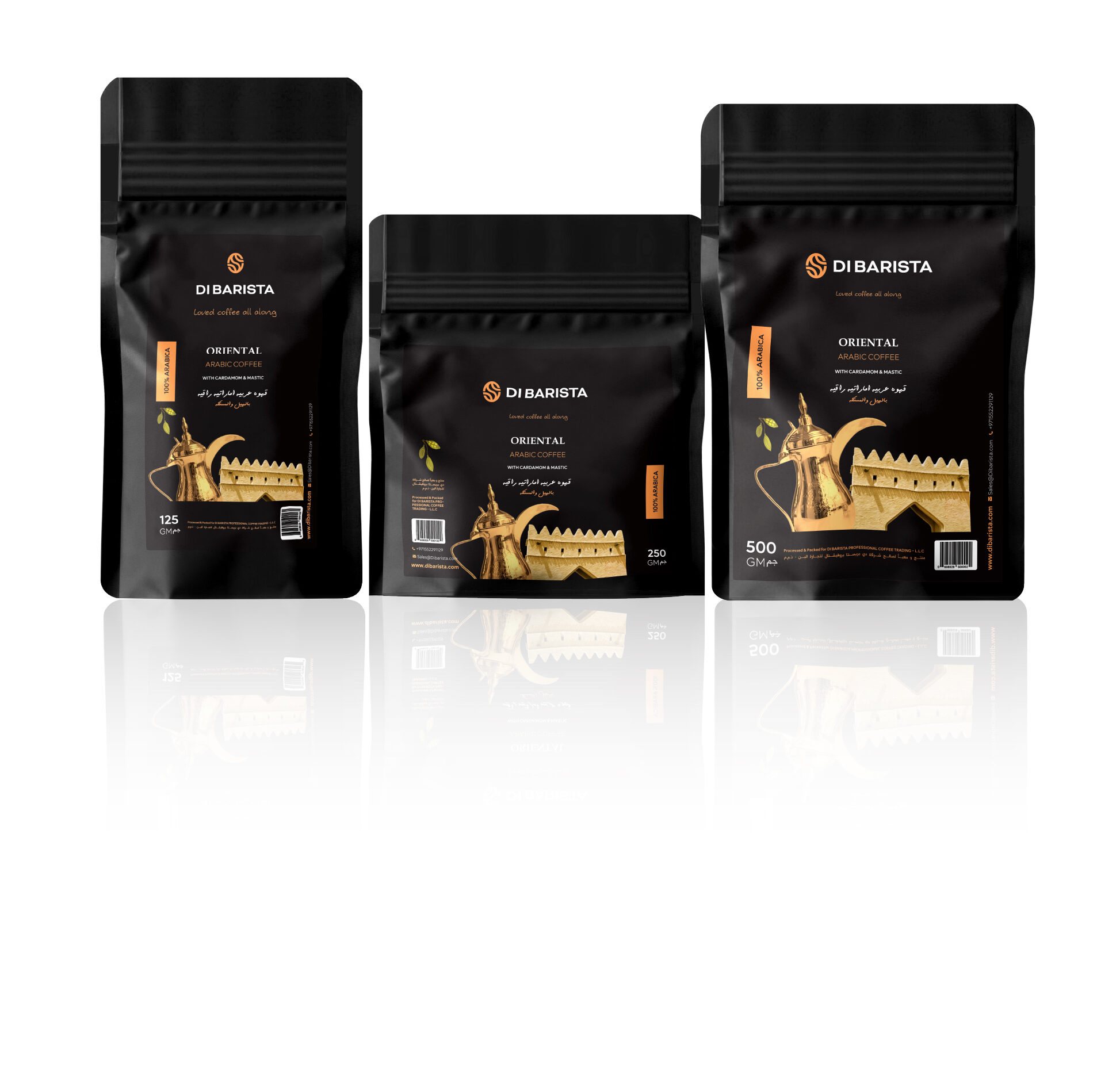Untitled-3-Recovered-copy-04-6-e1749391395920.jpg Oriental Arabic Coffee With Cardamom & Mastika - Image 1